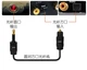 Кабель оптический Mini-Toslink 3.5 -> Toslink 2.2 мм 10 м SPDIF (579018243-1) Черный - изображение 5