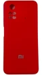 Чехол Soft Case на Poco M4 Pro 4G красный - изображение 1