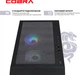 Компьютер COBRA Gaming I14F.32.S15.37.6495 - изображение 7