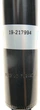 Амортизатор (задний) Bilstein BMW 3 F30 F80 11- N13 N20 N47 (19-217994) - изображение 4