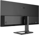 Монітор 34" Philips 346E2LAE/00 - зображення 7