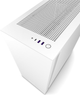 Obudowa PC NZXT H7 v1 2022 Base Edition ATX Mid Tower Chassis All White (CM-H71BW-01) - obraz 6