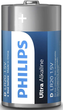 Bateria Philips Ultra Alkaline D BLI 2 (LR20E2B/10) - obraz 2
