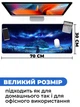 Игровая поверхность (Коврик для мышки) SHLab Genshin Impact Mona SHM-650 (70х30 см) (30920) - изображение 3