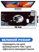 Игровая поверхность (Коврик для мышки) SHLab Инь и Янь SHM-892 (70х30 см) (30879) - изображение 3