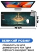 Ігрова поверхня (Килимок для мишки) SHLab Великі Руни SHM-745 (70х30 см) (30874) - зображення 3