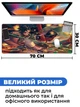 Игровая поверхность (Коврик для мышки) SHLab Genshin Impact Xiao SHM-724 (70х30 см) (30923) - изображение 3