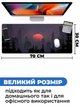 Игровая поверхность (Коврик для мышки) SHLab Night SHM-715 (70х30 см) (30941) - изображение 3