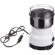 Кофемолка электрическая SeaBreeze SB-080 White (SHiz14394) - изображение 4