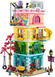 Конструктор LEGO Friends Хартлейк-Сіті. Громадський центр 1513 деталей (41748) - зображення 2