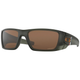 Окуляри Oakley Fuel Cell Matte Olive Ink Prizm Tungsten (0OO9096 9096J760) - зображення 1