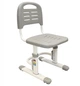 Детский стул FunDesk SST3LS Grey (SST3LS Grey) - изображение 1