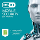 Антивирус ESET Mobile Security 1 устройство 2 года - изображение 1