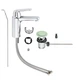 Змішувач Grohe Eurosmart Cosmopolitan basin M (23325000) - зображення 2