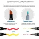 Набір двохсторонніх скетч маркерів Touch Migo 24 шт в чохлі - изображение 5