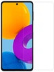 Защитное стекло для смартфона Realme 9i Drobak Transparent (717168) - изображение 1