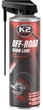 Мастило для ланцюгів мотоциклів | K2 Chain Lube | Аерозоль 500 мл - зображення 1