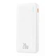 Повербанк Baseus Airpow Quick Charge 20000 mAh 20W White - изображение 4