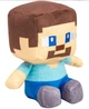 Детская игрушка из игры Minecraft Майнкрафт Сидящий Стив (STEVE) 20 см (253097472-1) - изображение 2