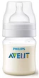 Пляшка Philips Avent для годування Анти-колік, 125 мл, 1 шт - зображення 4