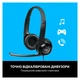Наушники Logitech H390 (981-000406) - изображение 3