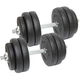 Гантели WCG Strong 2х23 кг Черный - изображение 2