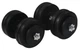 Гантели WCG Strong 2х25 кг Черный - изображение 2