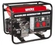 Генератор бензиновый HECHT GG 3300 - изображение 1