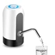Дозатор помпа для воды автоматизированый WATER DISPENSER с LED подсветкой белый для воды на бутыль - изображение 4