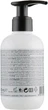 Крем для надання еластичності волоссю - Helen Seward Quick&Easy Curl Booster 200ml (810598-93213) - изображение 3