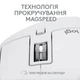 Мышь Logitech MX Master 3S Performance Wireless Mouse Pale Grey - изображение 5