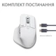 Мышь Logitech MX Master 3S Performance Wireless Mouse Pale Grey - изображение 10