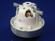 Мотор AMETEK для пылесоса Karcher, Philips (E 063200085), (82335200), (054200947), (6210820036) - изображение 4