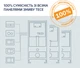 Инсталляция TECE base 9400001/9400401 - изображение 7