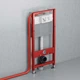 Инсталляция TECE base 9400001/9400401 - изображение 10