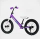 Біговел Corso Lambo на 14 дюймів, Violet 0089 - изображение 3