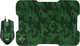 Миша Trust GXT 781 Rixa Camo Mouse & Pad USB Camouflage (23611) - зображення 1