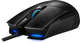 Mysz gamingowa ASUS ROG Strix Impact II USB Czarna (90MP01E0-B0UA00) - obraz 3