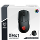 Mysz komputerowa MSI Clutch GM41 Lightweight Wireless Czarna (S12-4300860-C54) - obraz 17