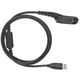 Кабель usb Motorola PMKN4012 для программирования цифровых раций Motorola серии DP DP4400e 4401e / DP4600 4601e / DP4800e 4801e - изображение 3