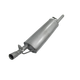 Глушник Опель Вектра А 1.4i-1.6i, 1.7D, седан, 1988-1995р ТЕКС OEM 90280233 (10261) - зображення 3