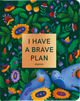 Планер Orner I have a brave plan Красочный темный (orner-1964) - изображение 1