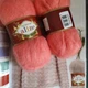 Турецкая пряжа для вязания нитки Alize KID ROYAL (кид рояль) -619 коралл - изображение 2
