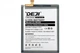 Акумуляторна батарея DEJI Samsung EB-BM207ABY (6000 mAh) для Galaxy M30s SM-M307F/DS - зображення 1