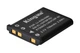 Аккумулятор Kingma Olympus LI-42B (700 mAh) для FE-230 FE-350 MJU 750 X-930 VR-330 (Premium Quality) - изображение 2