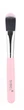 Набор для макияжа Sibel Cosmetic Brushes Pink Flamingo розовый 11 шт (5412058204890) - изображение 4
