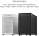Корпус Asus Prime AP201 Black (90DC00G0-B39000) - изображение 16