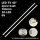LED підсвітка TV 40" 4C-LB4010-HR01J 4C-LB4010HR02J 40HR330M10A0 V4 2pcs=1set - изображение 1