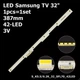 LED підсвітка Samsung TV 32" V6EY_320SM0_LED42_R4 S_K5.5/6.2K_32_SFL70-42LED REV1.0 1pcs=1set - изображение 1
