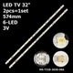 LED підсвітка TV 32" 574mm 6-led MS-L3287 V1 MS-L2430 V2 MS-T320-3030-08A MC-32A06X DCCV320H1-F01 2pcs=1set - изображение 1